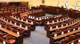 כנסת