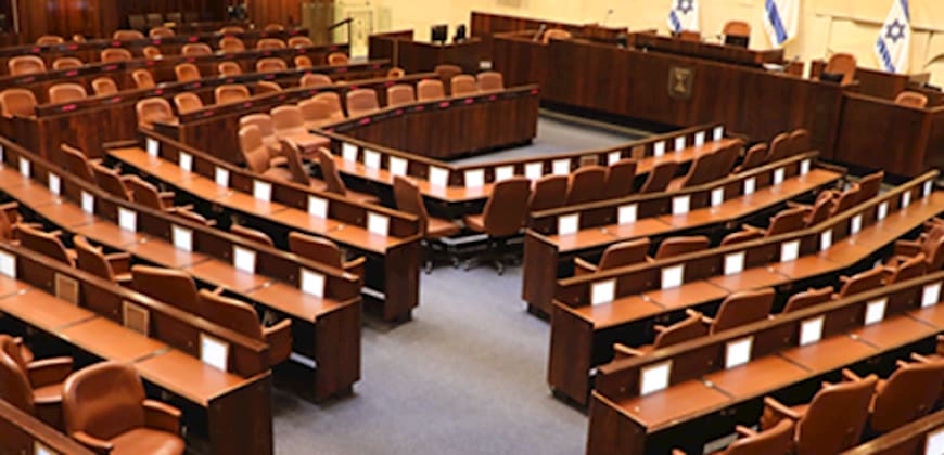 כנסת