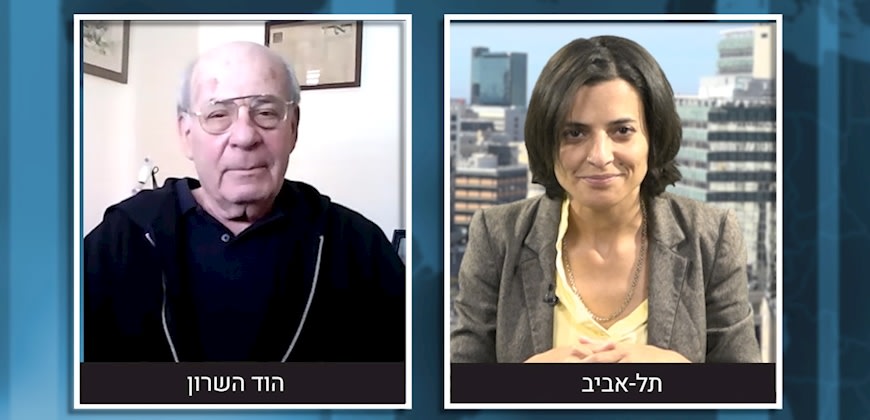 שלמה גרינברג שלמה גרינברג