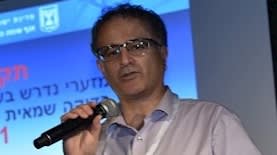 אוהד עיני
