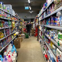 סופרמרקט מרכול - צילום: אלכסנדר כץ סופרמרקט מרכול