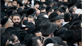 חרדים