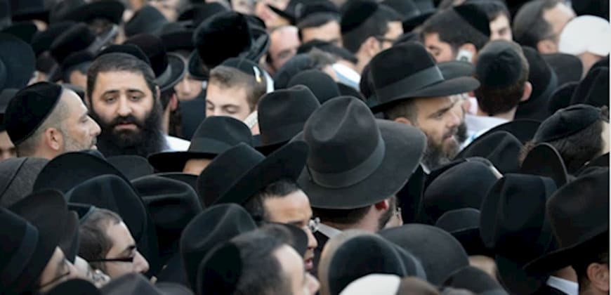 חרדים