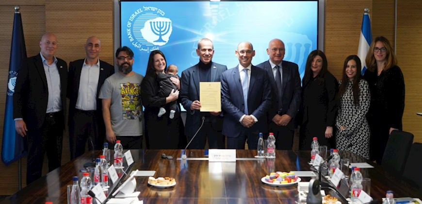 בנק אש