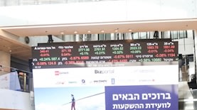 בורסה