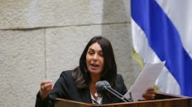 מירי רגב - צילום: נועם מושקוביץ, דוברות הכנסת מירי רגב