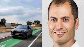 אורן עזר אלקטריאון