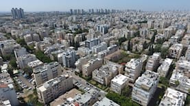 פתח תקוה התחדשות