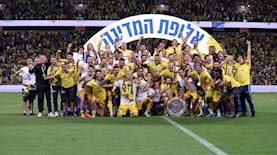 מכבי תל אביב אלופה