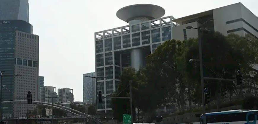 הקריה תל אביב