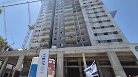 בנייה דירות אאורה