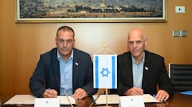 אייל זמיר ובוצי מכליס