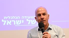 אמנון מרחב
