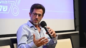 איציק פרנק