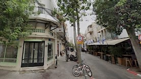 פלורנטין תל אביב