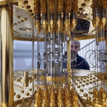 מחשב קוונטי - צילום: התעשיה האווירית מחשב קוונטי