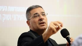 יעקב אטרקצ'י, מנכ יעקב אטרקצ'י