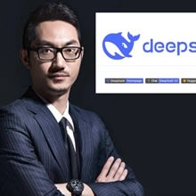 דיפסיקינג (X)