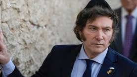 חאבייר מיליי בישראל