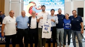 נבחרת ישראל הראל; צילום: אלן שיבר, איגוד הכדורסל