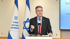 אלי כהן (קרדיט: שלומי אמסלם)