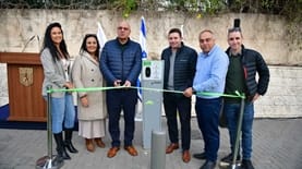 חניכה עמדות טעינה; קרדיט: רפי בן חקון