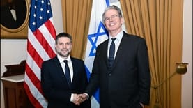 סמוטריץ סקוט בסנט
