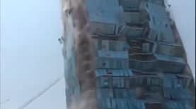 רעידת אדמה (X)