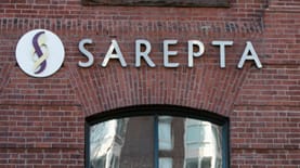 סרפטה; קרדיט: רשתות חברתיות