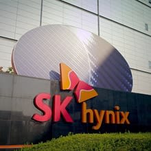SK Hynix; קרדיט: אתר החברה SK Hynix; קרדיט: אתר החברה