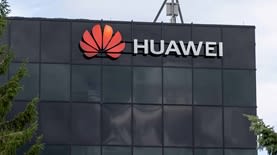 וואווי, Huawei; קרדיט: רשתות חברתיות