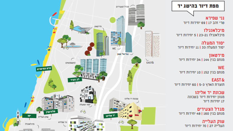 פיזור הדירות ברחבי העיר. קרדיט: אתר העירייה