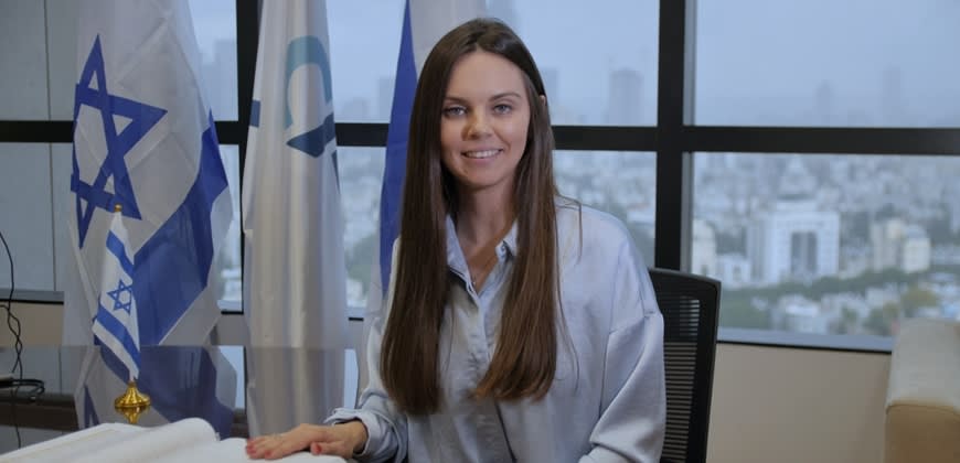 יעל בלגראי-כהן מנהלת תחום ההייטק בדן אנד ברדסטריט; קרדיט: ארבל ועקנין יעל בלגראי-כהן מנהלת תחום ההייטק בדן אנד ברדסטריט; קרדיט: ארבל ועקנין