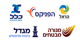 חברות הביטוח חברות הביטוח