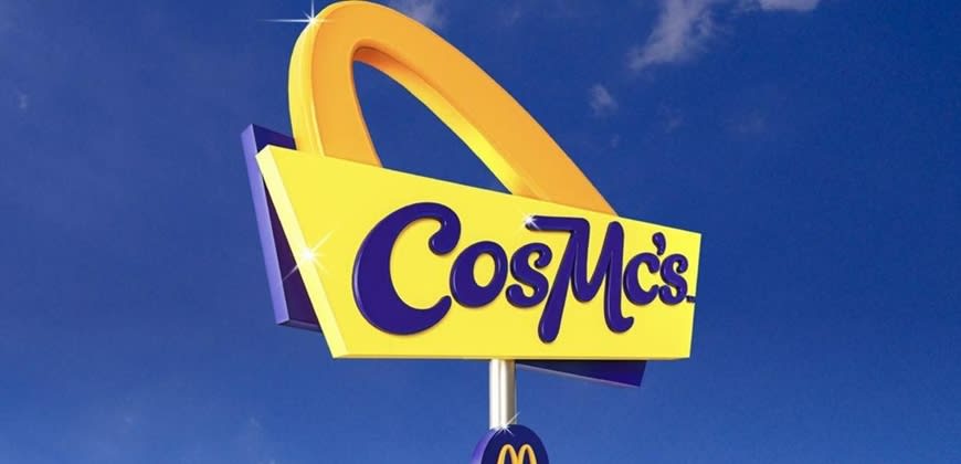 כוסמקס (CosMc's) צילום: רשתות חברתיות כוסמקס (CosMc's) צילום: רשתות חברתיות