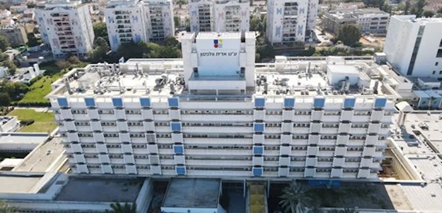 וולפסון (יחצ) וולפסון (יחצ)