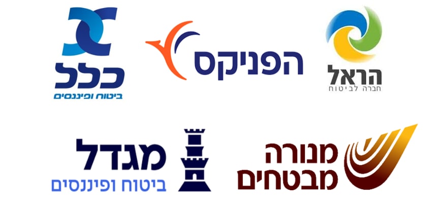 חברות הביטוח חברות הביטוח