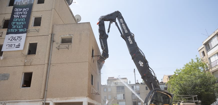 הריסת הבניינים באור יהודה. קרדיט: פיפל פוטוגרפי הריסת הבניינים באור יהודה. קרדיט: פיפל פוטוגרפי
