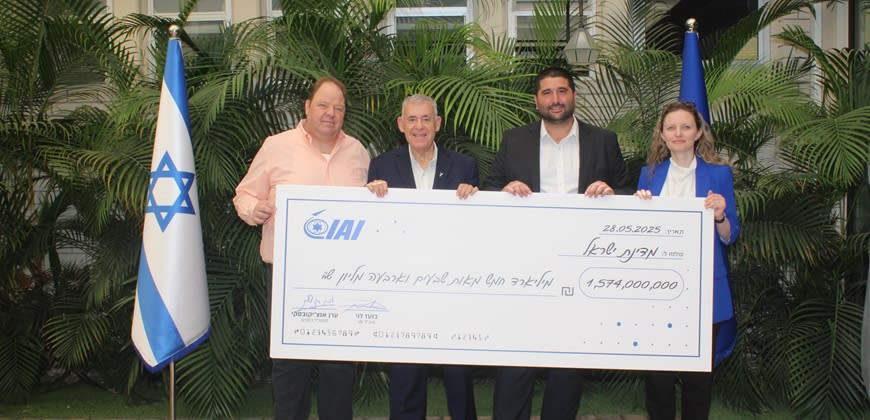 בועז לוי, מנכ"ל התעשייה האווירית; קרדיט: יחצ בועז לוי, מנכ"ל התעשייה האווירית; קרדיט: יחצ
