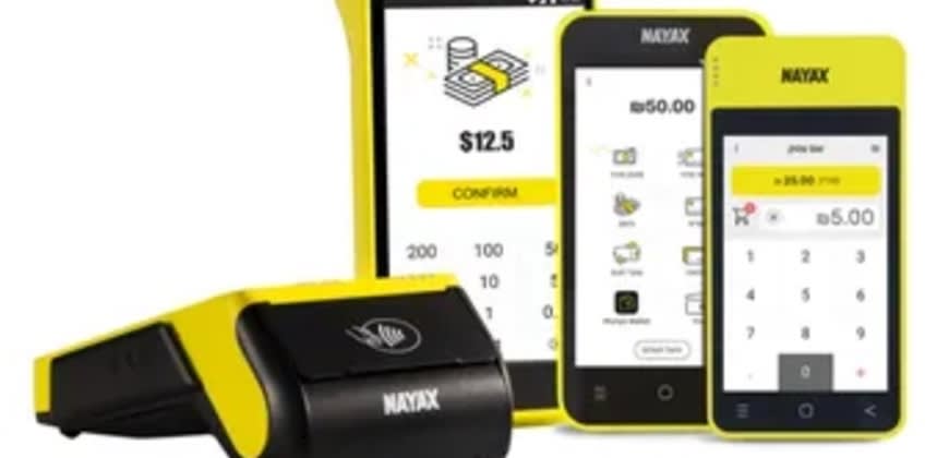 מכשירי הסליקה של Nayax, צילום: X מכשירי הסליקה של Nayax, צילום: X