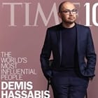 דמיס חסביס גוגל (X) דמיס חסביס גוגל (X)