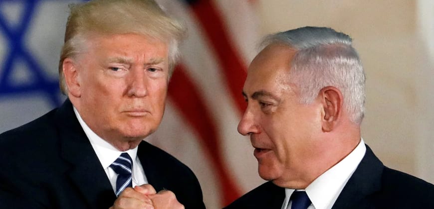 טראמפ וביבי טראמפ וביבי