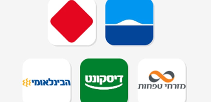 בנקים קרדיט מערכת בנקים קרדיט מערכת