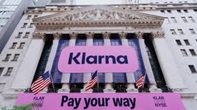 קלרנה קלרנה