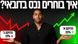 שי ביבס. צילום: יח"צ