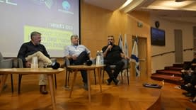 כנס הנדל"ן. קרדיט: יואל אליווה