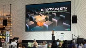 כלמוביל ליסינג לעסקים. צילום כלמוביל