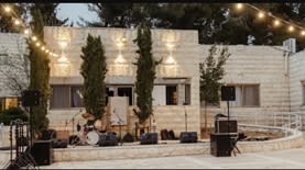 צילום: https://rsrv.rest/he/kfar-etzion/place/%D7%92%D7%9F-%D7%94%D7%A8%D7%90%D7%A9%D7%95%D7%A0%D7%9