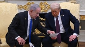 דונלד טראמפ ובנימין נתניהו (אבי אוחיון לע"מ)