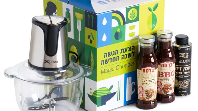 צילום: באדיבות גיל גיפט